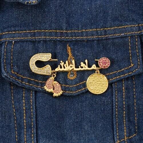 High-quality islam Allah AYATUL KURSI Brooches Pendant Mashallah in arabic Turkish Baby Pin evil eye Crystal Quran Verses Brooch