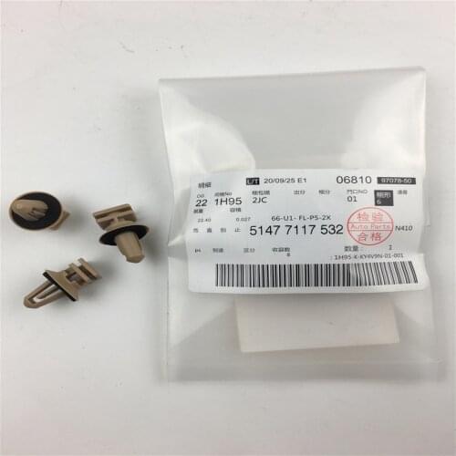 4pcs/lot 51477117532 Auto Accessories New Clip Car Expansion Rivet Button Plastic Clips For BMW