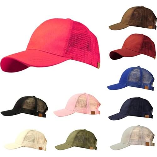 Women Anti Sun Mesh Adjustable Outdoor Sports Ponytail Hat Cotton Baseball Cap Dad Hats for Women Caps Sports Hip hop Mesh Hat