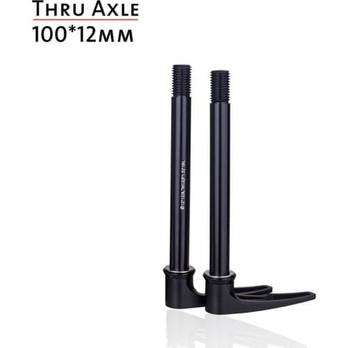 GREATIN CYCLES Rear Axles Of Bicycles