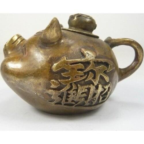 Chinese Handwork Copper Carving Rich Pig Bring Good Lucky Lovely Tea Pot Exquisite Gift