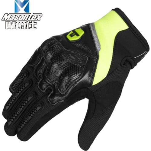 Masontex M30BB Soft Children Bicycle Gloves Available For Roller Balancr Car and Childrens Motocycle Touchscreen Fabric Shell