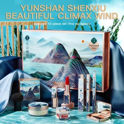 10/9PCS Makeup Set Foundation Lipstick Concealer Air Cushion BB Cream Eye Shadow Eyeliner Mascara Present Beauty Set TSLM1