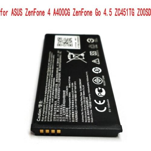 Ansheng Asus ZenFone 5 Batteries