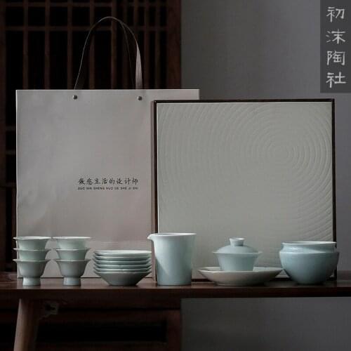 Beginning of the set of jingdezhen tea gift box shadow blue glaze left blue white porcelain kiln hot home of kung fu