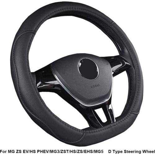Car Steering Wheel Cover funda volante D Shape For MG ZS EV HS PHEV MG3 ZST HS ZS EHS MG5 Braid on Steering-Wheel Wrap Protector