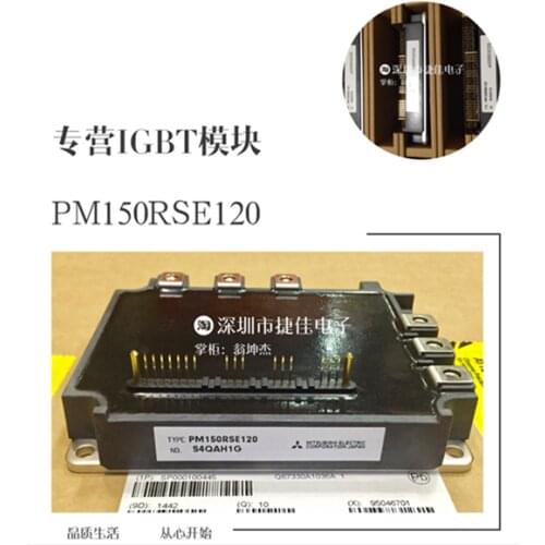 PM150RSE120 PM100RSE120 MIG100Q201H MIG150Q201H