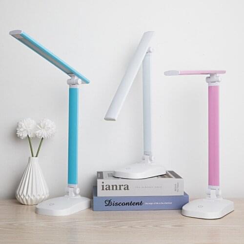 REACHYEA Desk Lamp