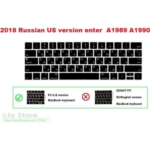 US Russian Russia Language Silicone Keyboard Cover Skin for MacBook Pro with Touch Bar 13" or 15" A1989 A1990 & A1706 A1707