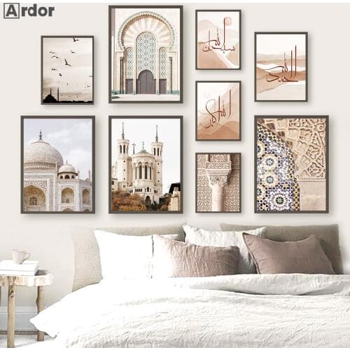 Настенные масляные картины ARDOR China At AliExpress