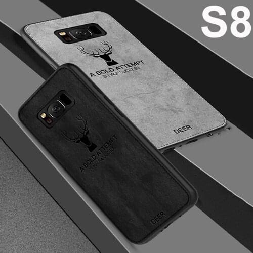 Ivibrate Samsung Galaxy S8 Phone Cases