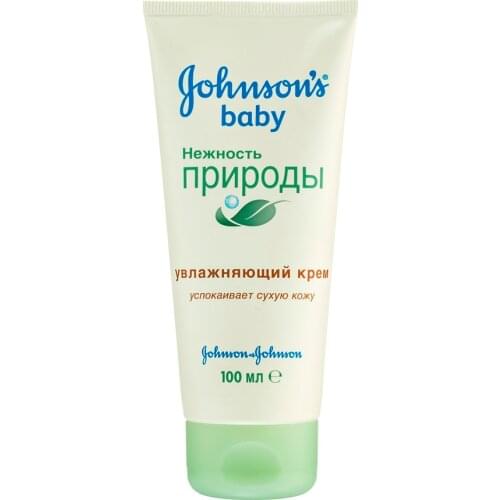Johnson´s Baby Skin Care