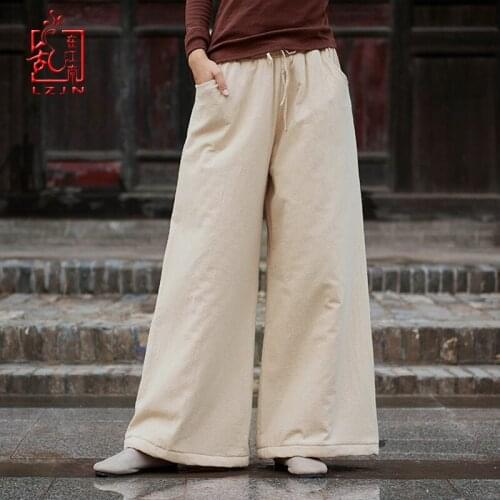 LZJN Women's Winter Pants