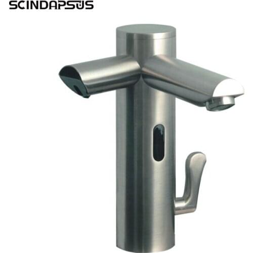 New Modern Brass Material Automatic Sensor Faucet and Soap Dispenser for Bathroom Hotel