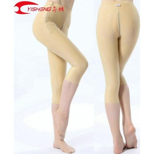 YISHENG Medical Compression Control Panties Liposuction Body Shaper Underwear Compression Zipper Pants Post Surgery Body