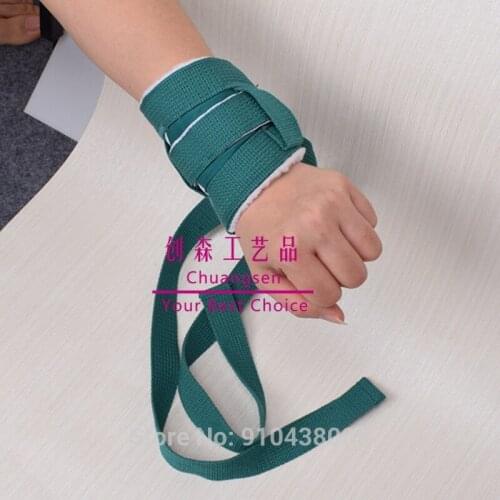1 Pair Medical Ankle Wrist Strap Fixing Band,Hand Constraint Belt For Bedridden Patients Limb Restraint Strap For Health Care