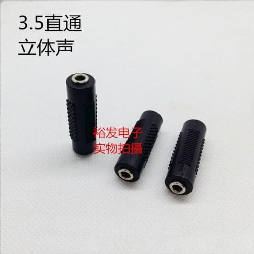 100pcs 3.5 female to female stereo audio adapter headphone cable to connector 3.5mm female straight audio extension head