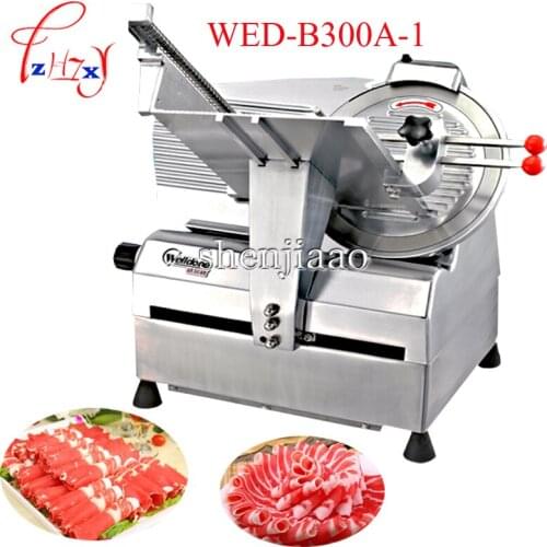 220V Automatic Cut Meat Machine WED-B300A-1 Automatic Restaurant 12 Inch Meat Slicer Pork Hot Dog Slicer Machine 1PC