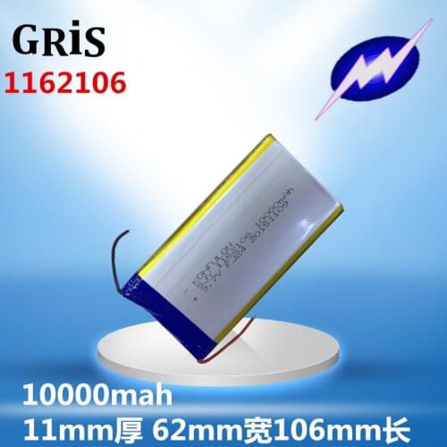 3.7V 10000MAH 10AH polymer lithium battery aviation mode lithium battery charging lithium battery core