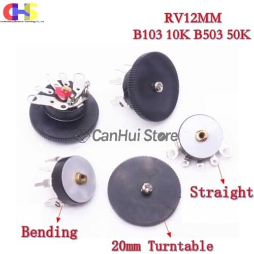 5pcs 12mm RV12MM B103 B10K B503 B50K Straight foot Bending foot Power Amplifier Volume Radio Potentiometer With Switch