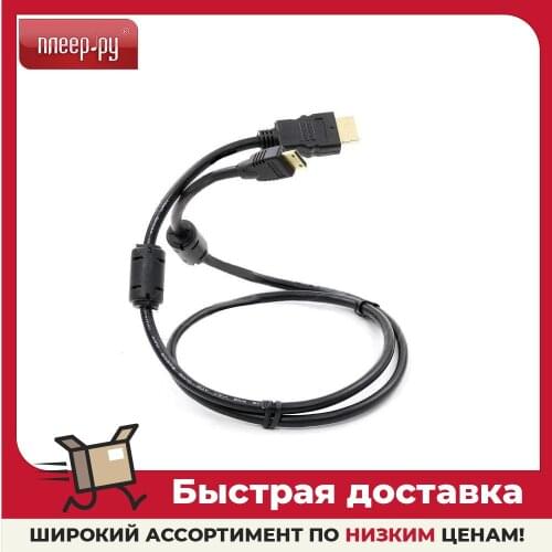 ATCOM Computer Cables