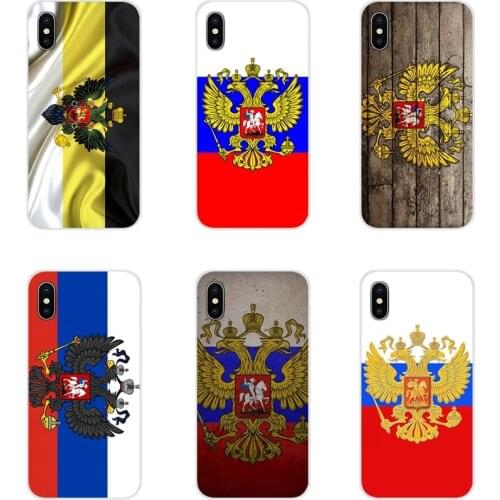 For Samsung Galaxy A3 A5 A7 A9 A8 Star A6 Plus 2018 2015 2016 2017 Accessories Skin Case Russia Coat of arms Double headed eagle