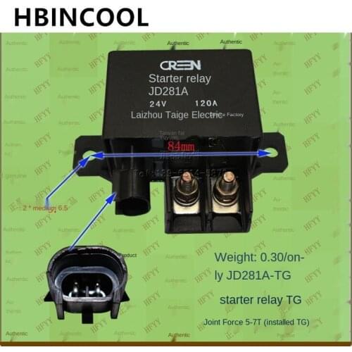 For Forklift Truck Accessories Parts Starter Relay Start Key JD281A-TG for Heli Forklift 5-7T High quality Forklift accessories