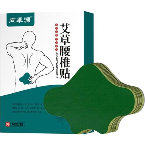 2019 Wormwood Lumbar Vertebra Stickers Moxibustion Stickers Knee Stickers Elbow Moxibustion Plaster