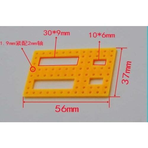 Universal Board Plastic Panel Grid Function Frame Car Chassis Model Parts Diy Accessories Cars Motor Components 2021