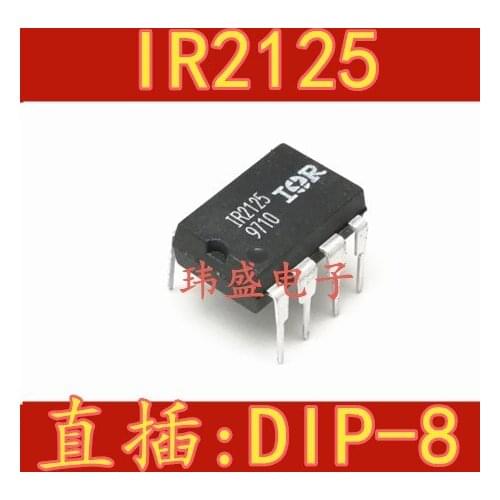 10pcs IR2125 IR2125PBF DIP-8