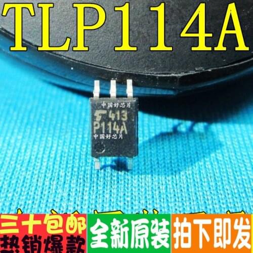 100% New&original TLP114A P114 P114A SOP5
