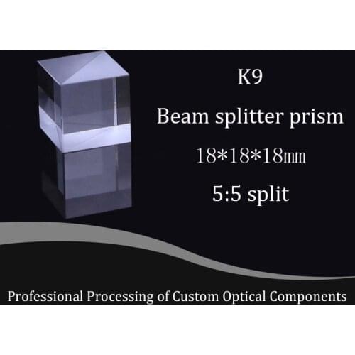 18mm Beam Splitter Prism Two-sided Anti-reflection K9 Optical Glass Cube Split Ratio 5:5 Optical Instrument