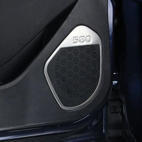 4pcs for dongfeng DFSK 580 Car door sound decorate frame