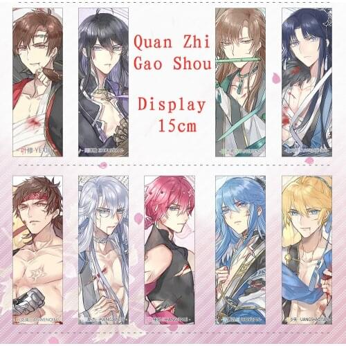 Acrylic Stand The Kings Avatar Quan Zhi Gao Shou Ye Xiu Haung Shaotian Yu Wenzhou Toy Display Furnishing Articles Cosplay C