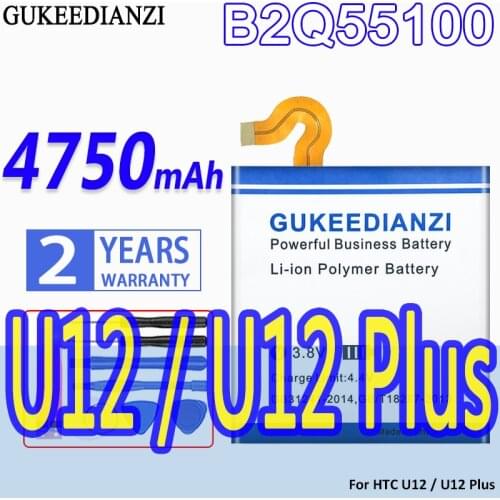 High Capacity GUKEEDIANZI Battery B2Q55100 4750mAh For HTC U12 / U12 Plus U12Plus
