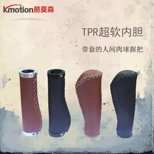 Kmotion Bicycle Grips