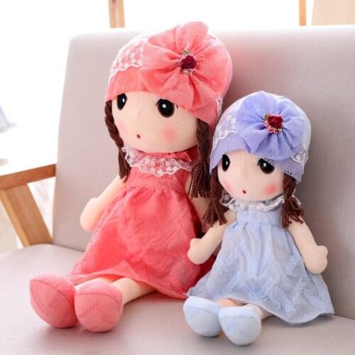 40/60/90cm Mayfair Soft Plush Toys Sweet Cute Stuffed Doll Baby Sleeping Dolls Kids Toys For Girls High Quality Birthday Gifts