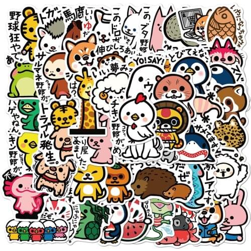 Cute stickers animal stickers 50PCS Japan and South Korea ins wind cartoon animal graffiti stickers luggage computer stickers