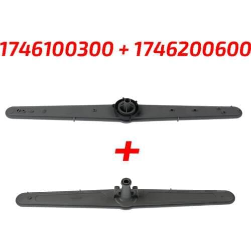 Dishwasher Upper and Lower Spray Arm Set Replacement For Beko 1746100300 with 1746200600