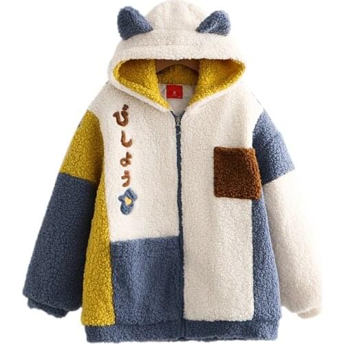 Winter Fleece Warm Girls Soft Fluffy Coat Women Kawaii Cat Ear Hooded Jacket Plush Lamb Faux Fur Overcoat Casual Cute Outerwear