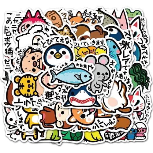 10/30/50PCS retro cute animal cartoon graffiti childrens toy suitcase mobile phone waterproof decorative stickers wholesale