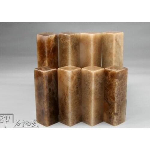 2x2x7cm Practice Chapter Seal Stone Qinghai Coffee Frozen Name Calligraphy Original Material Wholesale 10pc