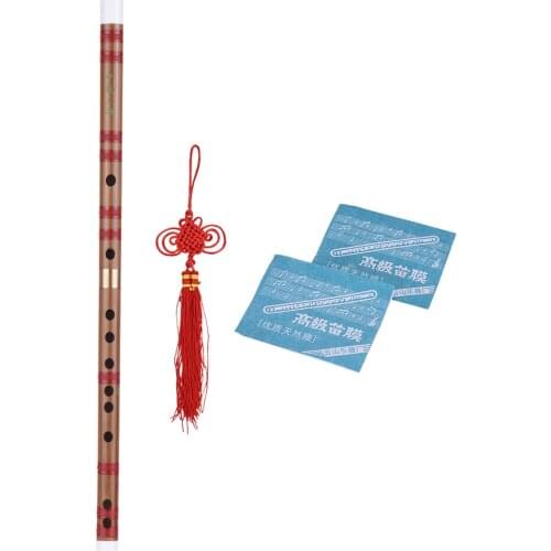 Ammoon Bamboo Flutes