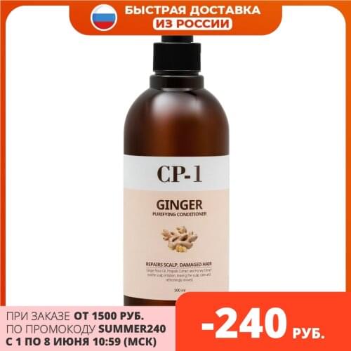 Восстанавливающие кондиционеры для волос Esthetic house China At AliExpress