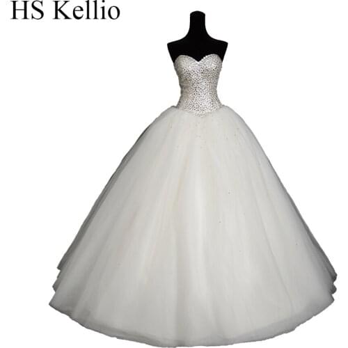 HS Wedding Dresses