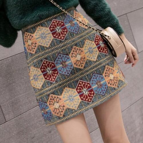 Женские юбки Magiray China At AliExpress