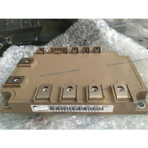 7MBI100U4S-120B-54 7MBI100U4S-120-50 FREE SHIPPING NEW AND ORIGINAL MODULE