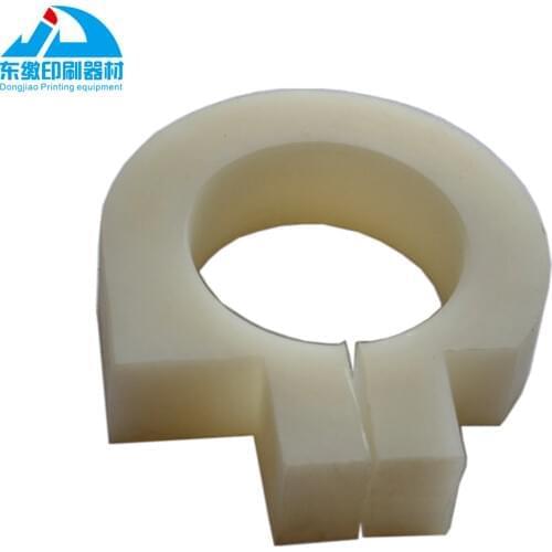 Heidelberg SM102/CD102 Printing Machinery Brake 08.008.015