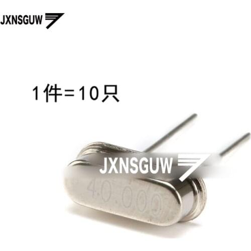 10PCS crystal 40M 49S passive crystal 40MHz 20ppm 20PF 2 foot
