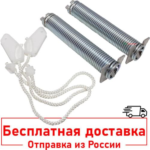 BSH Spare Parts For Dishwashers